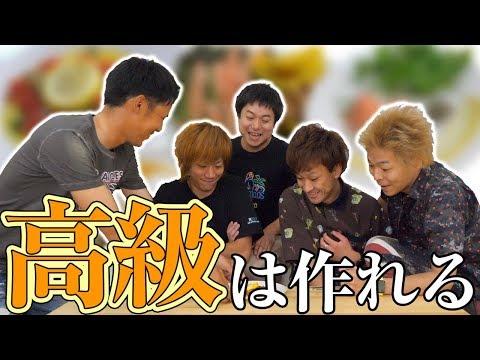 サムネイル画像