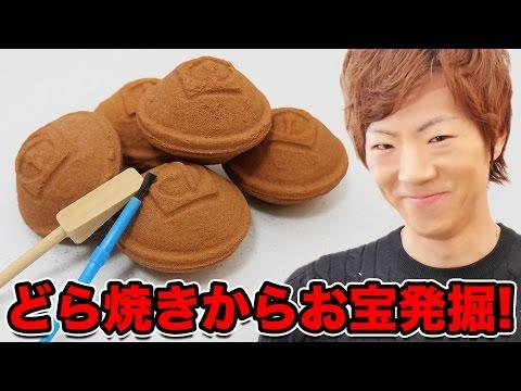 サムネイル画像